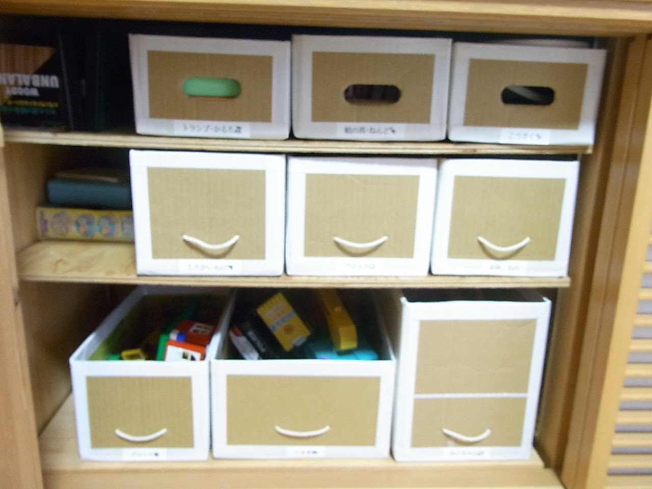 液体 風味 任意 段ボール 収納 作り方 Plantree Tokorozawa Jp