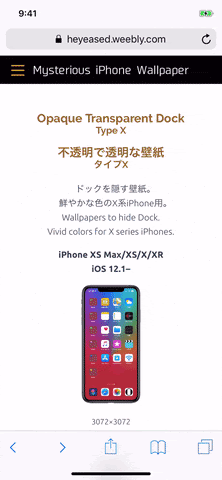 イメージ