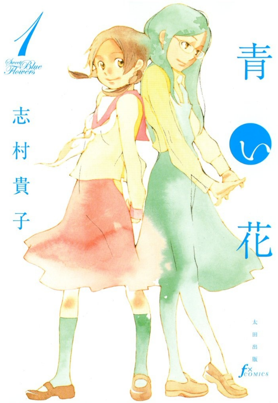 第二回 百合漫画総選挙 順位発表 11位 百合ナビ
