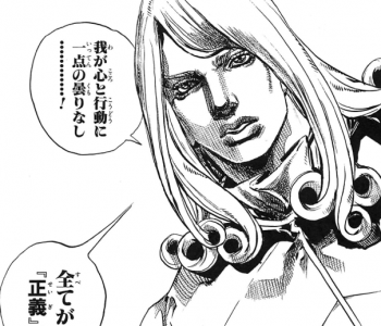 ブチャラティの名言８選 その３ Jojo The World