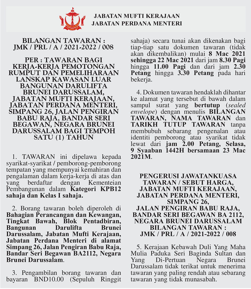 Iklan Iklan Iklan Tawaran Dalam Jabatan Perdana Menteri