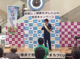 プロフィール