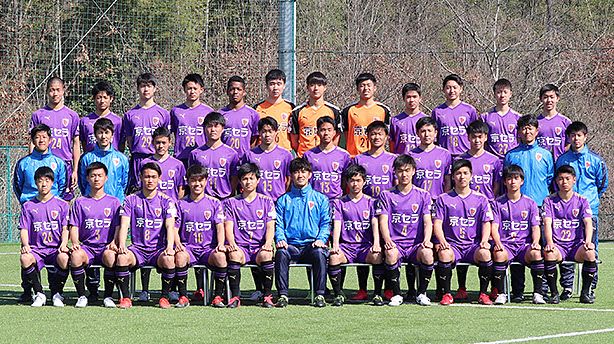 京都サンガf C U 18 チーム紹介 第44回 日本クラブユースサッカー選手権 U 18 大会 Jfa Jp