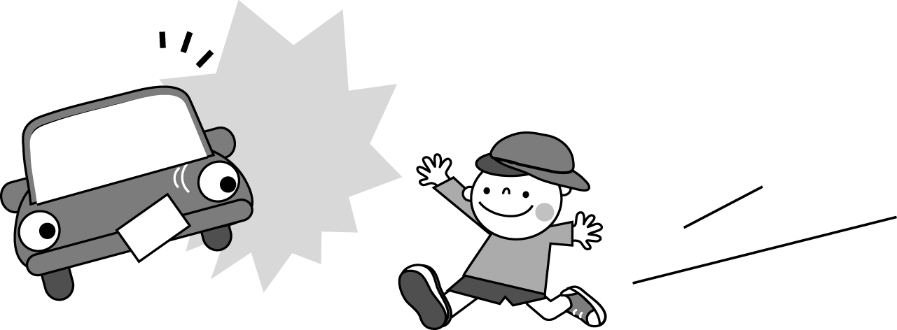 交通安全 無料イラスト フリー素材