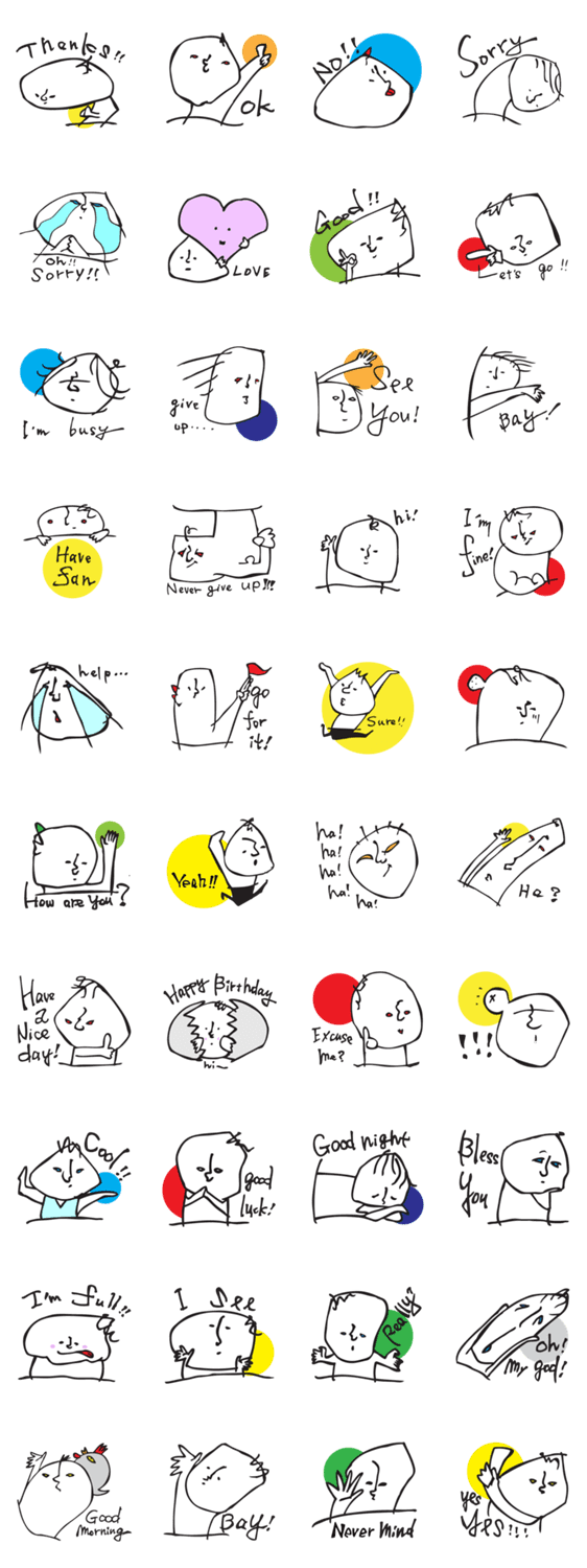 英語で使うシュールなスタンプ Lineスタンプ検索 Starcher スターチャー