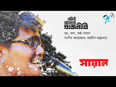 ছবি