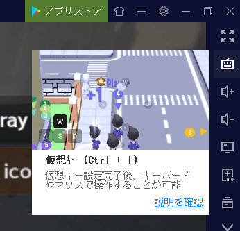 イメージ