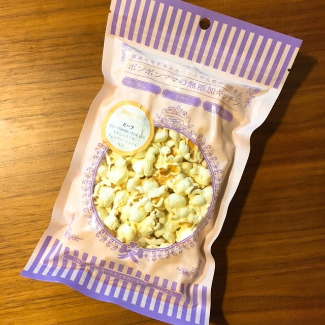 ぐーぐーおはぎ おしゃれポップコーン