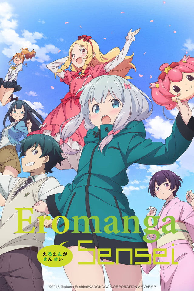 Ok, I want to know where this whole Little sister fetishism started. Was it from a manga or doujinshi that became extremely popular despite that? an anime or hentai? form an obscure part of japanese history? if you know tell me in the comments, or leave your theories if you want.