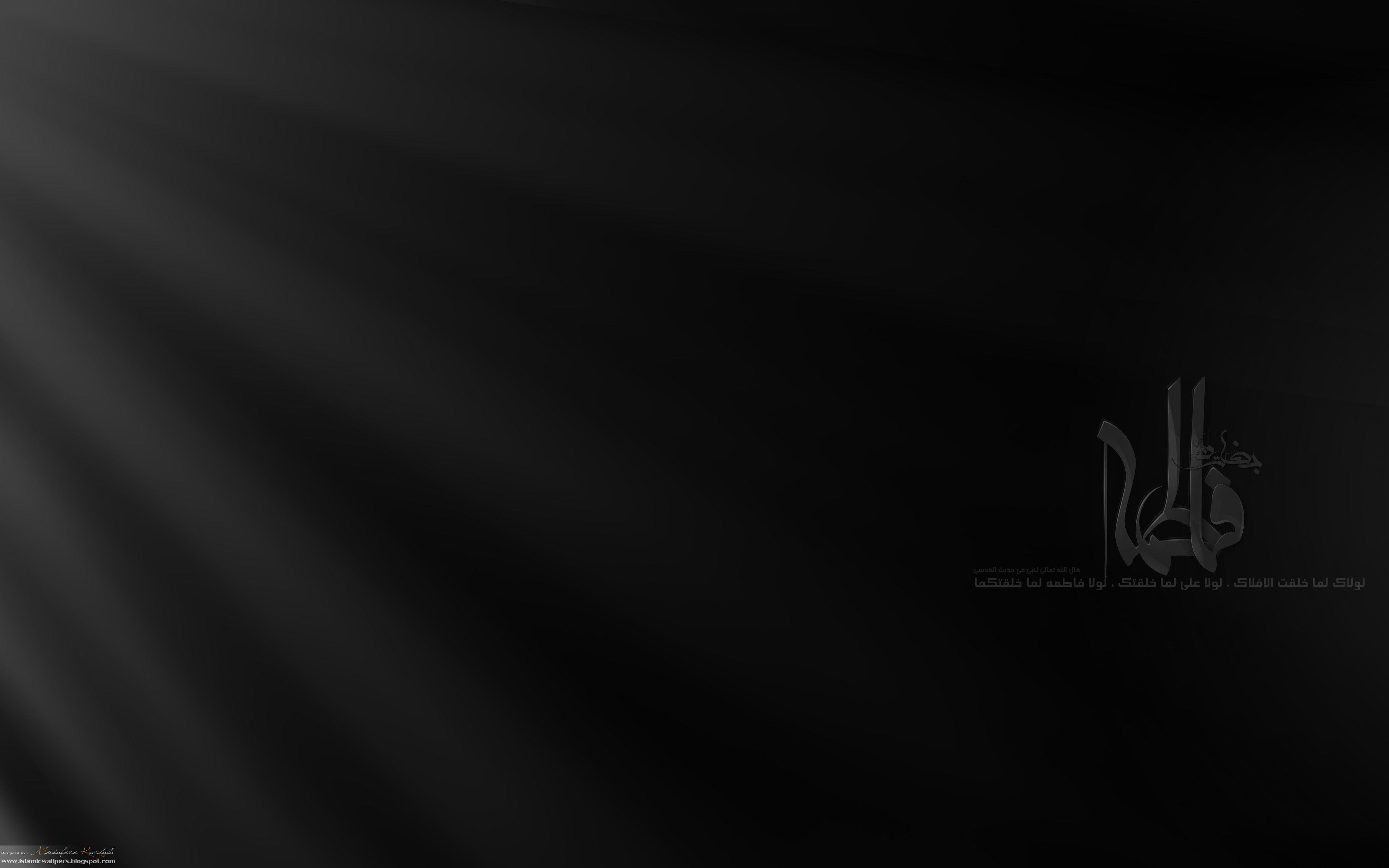 Full Black Wallpapers Wallpaper Cave Full Black Wallpapers Wallpaper Cave