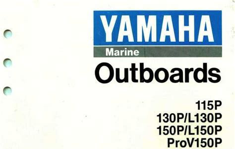 Download Ebook 1989 yamaha 115 hp outboard service repair manual Download Free Books in Urdu and Hindi PDF