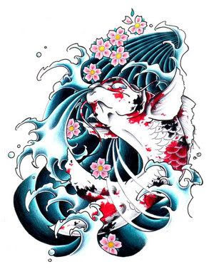 Japanese Koi Fish Tattoo Flash