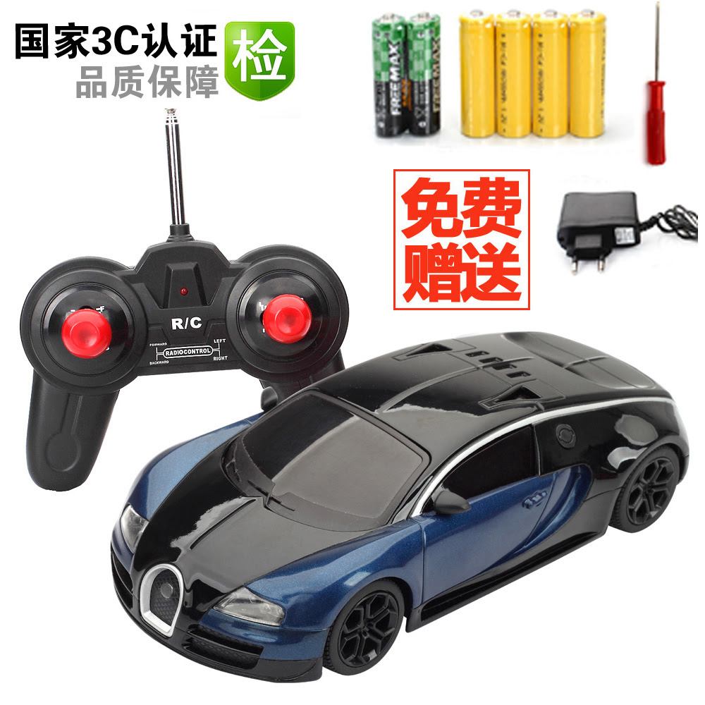 Remote Controll Cars