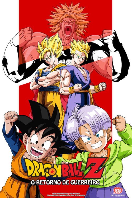 Como Assistir Dragon Ball Z: Rivais Poderosos 1994 Filme Completo
Dublado Em Português Gratis