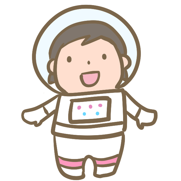 宇宙飛行士 女の子 のイラスト かわいいフリー素材が無料のイラストレイン