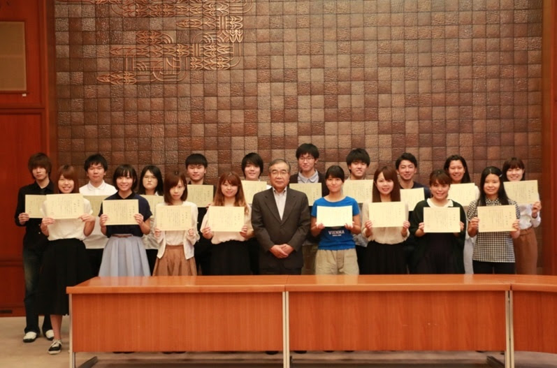 温故知新奨学金 学業成績優秀者表彰制度 の表彰式を挙行 ニュース お知らせ 大東文化大学