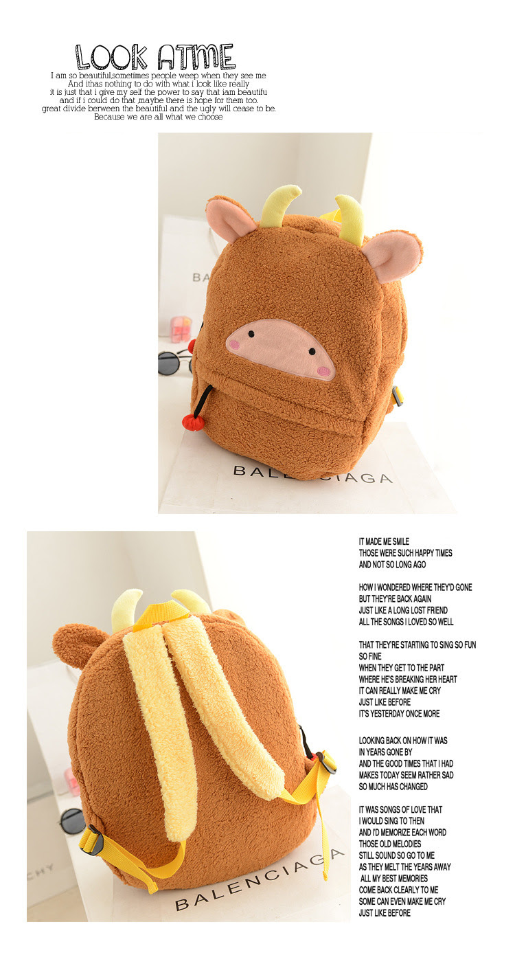 ซื้อที่ไหน กระเป๋าเป้แฟชั่น ตามกระแสแฟชั่น กระเป๋าเป้เกาหลี