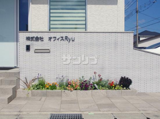 施工例 塗り壁門柱をタイル門柱にリフオーム 兵庫県姫路市