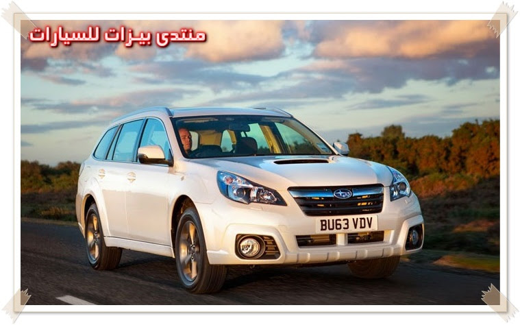 سوبارو 2014 Subaru Outback subaru11.jpg