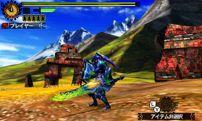 Capcom モンスターハンター4g 公式webマニュアル