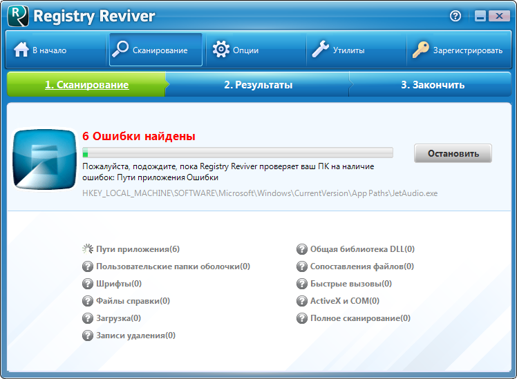 Sign image registry reviver 4 0 1 18 crack is here download idm