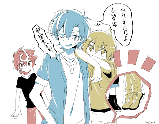 イメージ