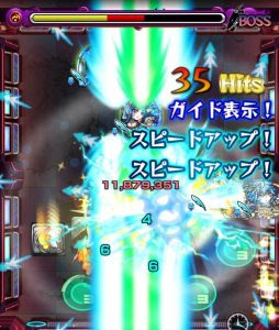モンスト 期待大 アルカディアが超ヌルゲーへ 最強コンビ爆誕ｷﾀ ヽ ﾟ ﾟ ﾉ モンスト攻略news