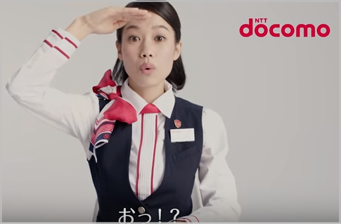 関西ドコモcmの女優は誰 Wikiプロフや水原希子と似てる Cmアンサー