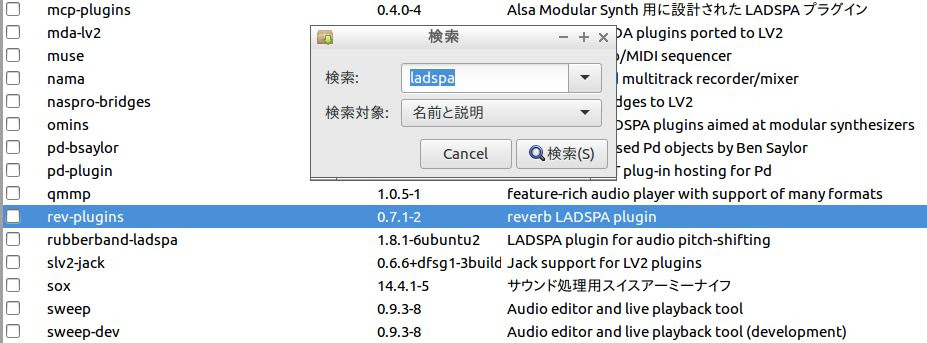 Cubaseに挫折したバカでも使えた簡単なドラム打ち込みdawフリーソフト ポケペン ポケットペンギン のブログ