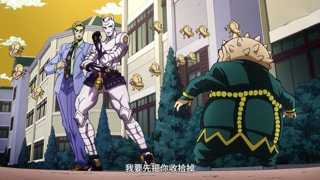 Jojo 吉良吉影犯了4个错误 导致他最终被 Jo护车 打败 承太郎