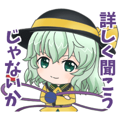 イメージ