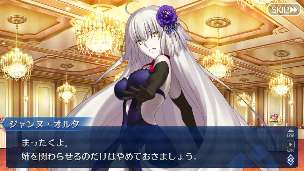 画像 ルルハワイベ たまにお姉ちゃんが怖いんだがｗｗｗｗ こんなシーンあったっけ