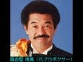 コンプリート！ 6 月 26 日 誕生 日 105718-6月26日誕生日 有名人