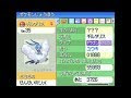 ポケモン ダイヤモンド レベル 上げ 336038