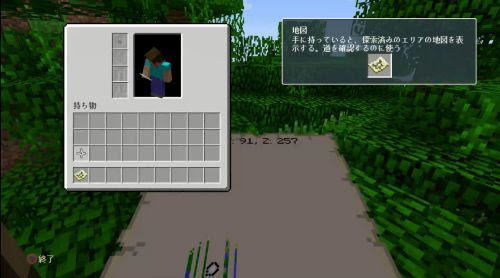1010 Ps4 Minecraft Playstation 4 Edition マインクラフトps4エディション 北米版 は日本語入り ファミコンプラザゲーム最新情報ページ