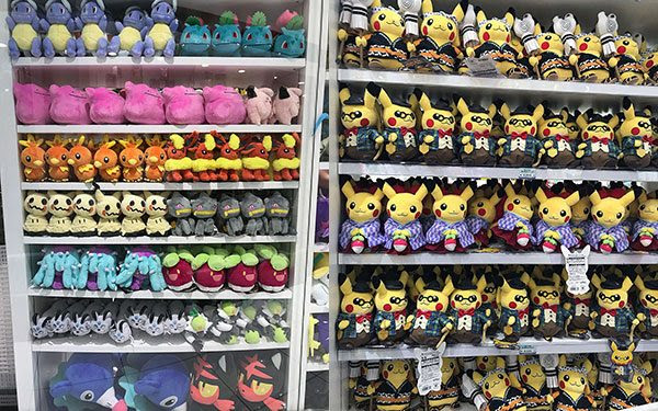 Pokemon Shop Super Cute Kawaii