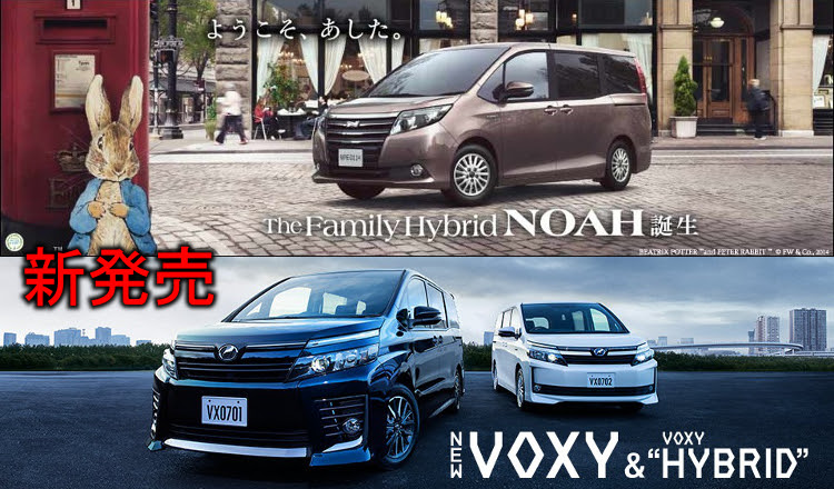 自動車販売 有限会社三平商会 千葉県館山市安布里７４３ ０４７０ ２２ ０９１１