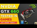 √ダウンロード nvidia geforce gtx 660m price 148521-Nvidia geforce gtx 660m driver mac