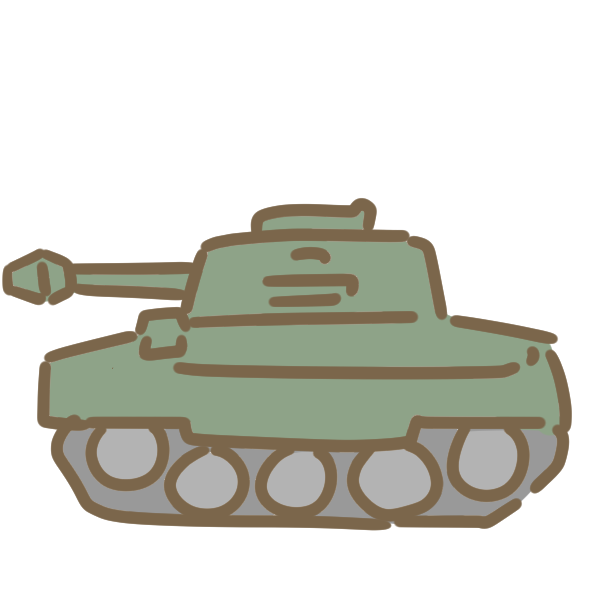 戦車のイラスト かわいいフリー素材が無料のイラストレイン