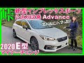 [最も選択された] インプレッサ マイナーチェンジ b型 155612