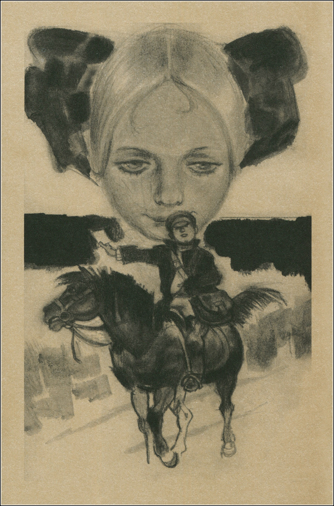 Геннадий Новожилов, Алексей Толстой