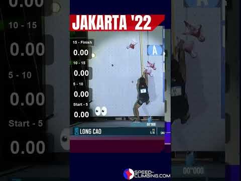 Long Cao Smashes the Five Second Barrier! China Speed Climbing Championship Video Review!