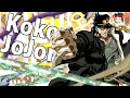 無料ダウンロード ジョジョ　第三部 317043-ジョジョ 第三部 アニメ