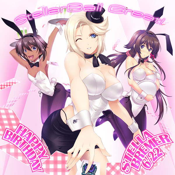 ゆーログ ステラ ブレーメル誕生日イラスト公開