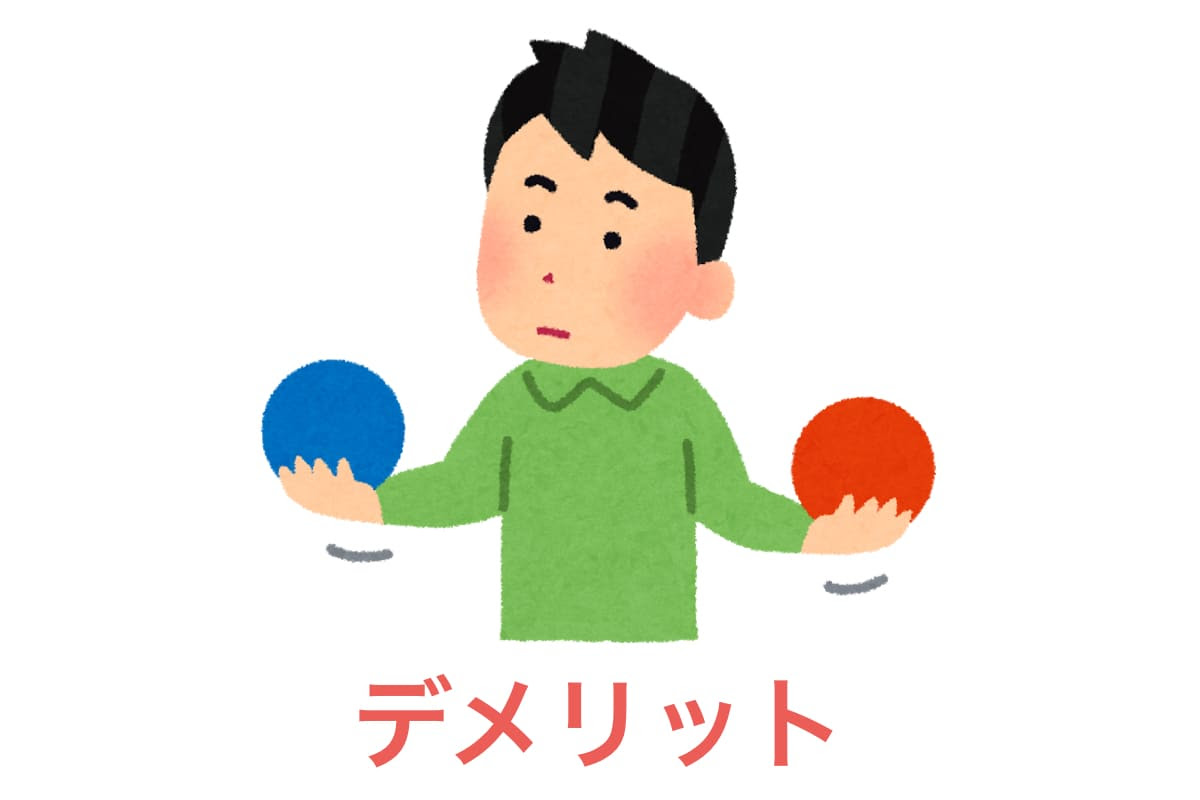 気密性能が高いハウスメーカー 37社の比較 ランキング C値