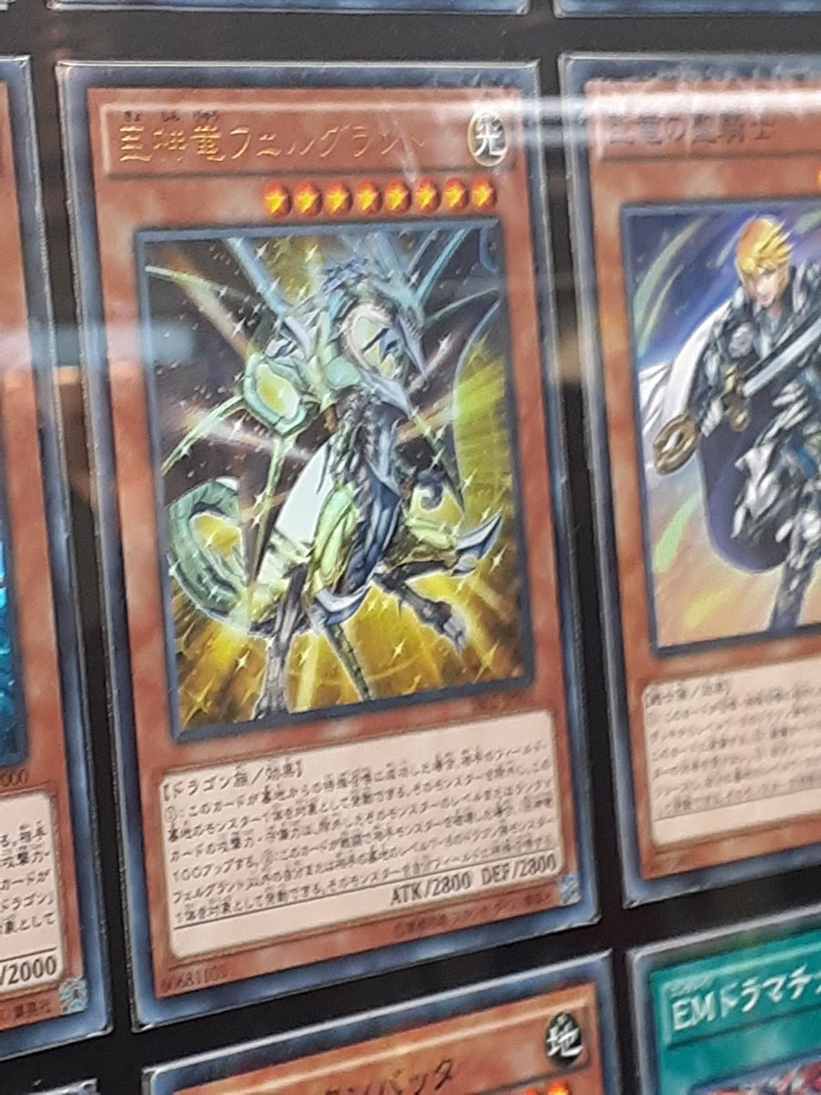 やっくる２９ Rryakkru のお気に入り ツイセーブ