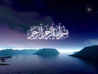 Amalan Sunah Pada Bulan Ramadhan
