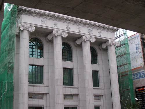 2409847182 D8F3472D34