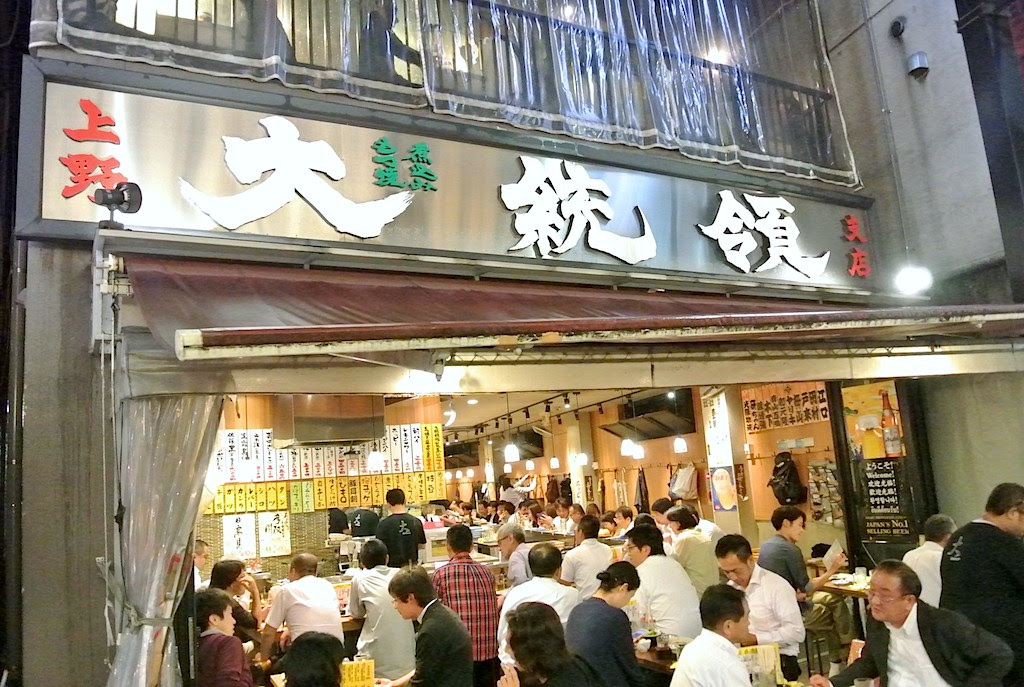 本当に行った上野 御徒町の美味いお店 ご飯のまとめ49件 会社帰りに食べ飲み歩きブログ