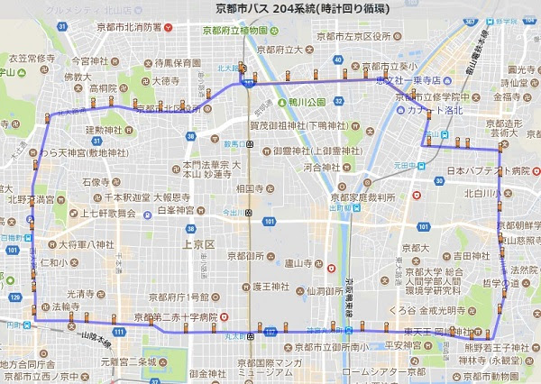 京都市内をスーイスイ 観光や散策に便利 京都市バスの旅 Wa 京都を発掘する地元メディア